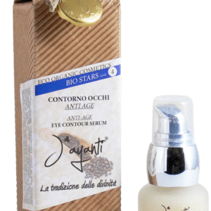 Jayanti 有機眼部緊緻精華 Anti-Age Eye Contour Serum