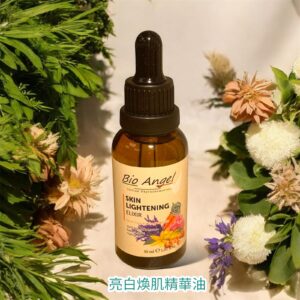 BA88012W Skin Lightening Elixir (亮白煥肌精華油) 30ml