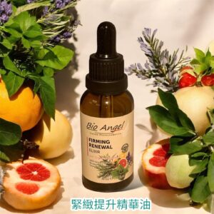 BA88011W Firming Renewal Elixir (緊緻提升精華油) 30ml