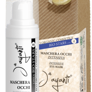 46060 Intensive Eye Mask (有機高效修護眼膜) 30ml